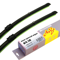 澳野 宝马X1雨刷宝马1系3系120i无骨雨刮器对