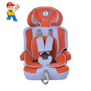 酷仔（KUZAI） 汽车儿童安全座椅 车用婴儿宝宝安全座椅 适合于9个月-12岁儿童使用 玉面狐系列 橙色