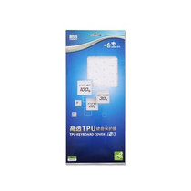 酷奇 NL026 TPU高透键盘保护膜产品图片主图