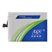 up 魅族 MX3 电池 B030  m351 m353 m355 MX 3 内置电池