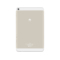 华为 荣耀平板优享版 S8-701u 8英寸平板电脑(高通骁龙四核/1G/8GB/WIFI/银色)产品图片3