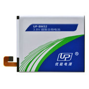 up 适用于MIUI/小米4 内置电池 BM32电池 小米4手机大容量电池 米4电板