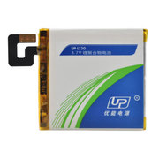 up 索尼 LT30i 手机电池 LT30i LT30p电板 L30P 大容量内置电池