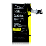 D.Seven 手机电池 适用于索尼Sony LT22i LT22手机内置电池 送拆机工具