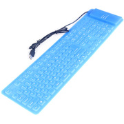 其他 Bay 可折叠硅胶软键盘 USB键盘 防水键盘 便携无声静音键盘 蓝色