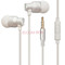 FOKOOS X5 全金属入耳式 手机耳机 银白代麦产品图片1