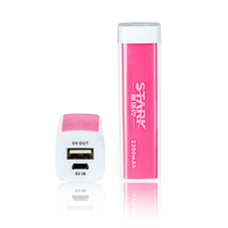 斯塔克 2200毫安 唇彩 口红移动电源/充电宝 粉红色产品图片主图
