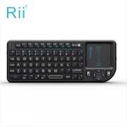 其他 美国Rii mini V3迷你无线键盘 掌上游戏设备智能键盘激光笔背光键盘 X1黑色2.4G版