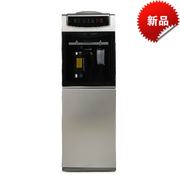 海尔 柜式 冷/热型 饮水机电子制冷高端机型饮水机 YD1386制冷/制热双功能