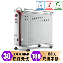 永生 DD2505  速热 自动控温 欧式快热炉电暖器 取暖器产品图片主图
