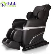 怡禾康 YH-Q5 3D家用全自动多功能按摩椅 黑色