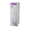 海尔 YD105B 柜式 冷/热型 饮水机 立式冷 热产品图片4