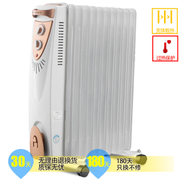 永生 DY2011 11片宽体电油汀 三档功率 取暖器/电暖器/取暖气