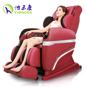 怡禾康 YH-Q5 3D家用全自动多功能按摩椅 红色