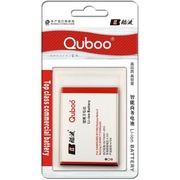 酷波（Quboo） N7100 手机电池 适用于三星EB595675LU/N7100 GALAXY Note2/N7102(联通版)