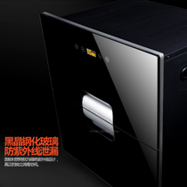 优盟 -q9 消毒柜嵌入式  家用120L三抽消毒碗柜产品图片主图