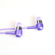 ULDUM U-120714 重低音线控耳机 紫色