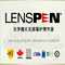 LENSPEN NMCP-1-W 单反目镜清洁笔 LP1升级版擦镜笔 首创浅灰碳粉产品图片1