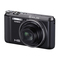 卡西欧 EX- ZR1200数码相机自拍美颜神器12.5倍光学变焦 红色产品图片3