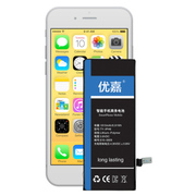 优嘉 苹果6手机内置电池 适用于iPhone6 4.7英寸/A1549/A1589