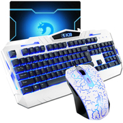 新盟 鼠标 键盘套装 游戏键鼠套装 LOL  CF游戏键鼠套 鼠标白+K39中板发光白+垫