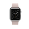 苹果 Apple Watch 智能手表(浅粉色/38毫米表壳/现代风扣式表带)产品图片2