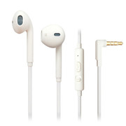 FOKOOS X6 万能线控入耳式手机耳机 适用苹果iPhone5 6 iPad mini 银白带麦