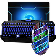 新盟 掌握者鬼影9键游戏USB键鼠套装 笔记本电脑有线背光键盘鼠标套装  发光游戏键鼠套 黑鼠+黑三色背光K29垫