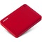 东芝 V8 CANVIO高端分享系列2.5英寸移动硬盘(USB3.0)1TB(活力红)产品图片3