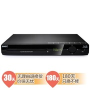 杰科 BDP-G2805 蓝光DVD 网络播放机 高清硬盘播放器