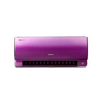 格力 KFR-32GW/(32576)FNAa-A1 1.5匹壁挂式变频冷暖家用空调 全能王-U尊II系列(水晶紫)1375203552产品图片主图