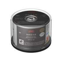 JVC VD-R47AGWH50C 档案级(ISO Archival) 可打印光盘(50片桶装)产品图片主图