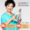 威马(GOODWAY) 香港迷你电熨斗 蒸汽熨烫机家用烫衣机G-966STJ-E产品图片1