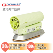 威马(GOODWAY) 香港二合一两用电熨斗+电吹风机家用TR-888A全球通用 荧光色