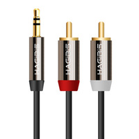 【海备思 aux音频线 3.5转双莲花头音频线 一分二3.