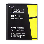D.Seven 手机电池 适用于联想P700 P70I的手机内置电池