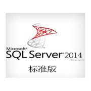 微软 SQL Server 2014 英文标准版 15用户