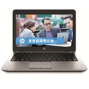 惠普 商务精英系列 820 G2(L9S81PA)12.5英寸笔记本(i5-5200U 8G 500G 蓝牙 Win8.1)黑色