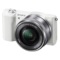 索尼 ILCE-5100L 微单套机 白色(16-50mm镜头 2430万像素 a5100/α5100)产品图片1