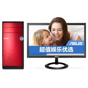 华硕 M31AD-I4154M5 台式电脑 (i3-4150 4G 500GB GT620 1G独显 DVD DOS 中国红)19.5英寸