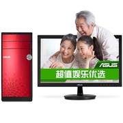 华硕 M31AD-I4154A1 台式电脑 (i3-4150 4G 500GB 集显 DVD DOS 中国红)19.5英寸