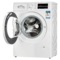 博世 WLK202C01W 6.2公斤 滚筒洗衣机(白色)产品图片3