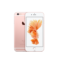 苹果 iPhone6s 128GB 公开版4G手机(玫瑰金)产品图片1
