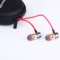 纽曼  NM-GK02 纯铜防缠绕音乐手机耳机 红色产品图片3