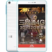 七彩虹 G808 4G 至尊极速版 8英寸通话平板电脑(MTK6735,三网通4G,1280x800高清屏,3G/32GB)白色