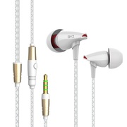 BYZ K30(立体声带线控)陶瓷入耳式 手机耳机 月牙白