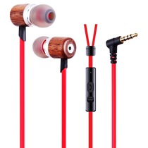 纽曼  NM-GK01 木质防缠绕音乐手机耳机 红色产品图片主图