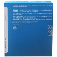 英特尔 奔腾双核G3250 Haswell全新架构盒装C