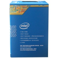 英特尔 奔腾双核G3250 Haswell全新架构盒装C