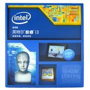 英特尔 酷睿i3-4330 22纳米 Haswell全新架构盒装CPU处理器 (LGA1150/3.5GHz/4MB三级缓存/54W)